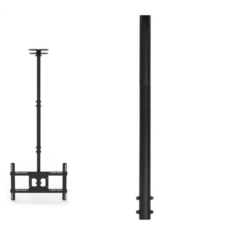 마운트피아 TV브라켓 천장형 CM-64전용 연장봉 1개 (590mm) 티비 거치대 마운트