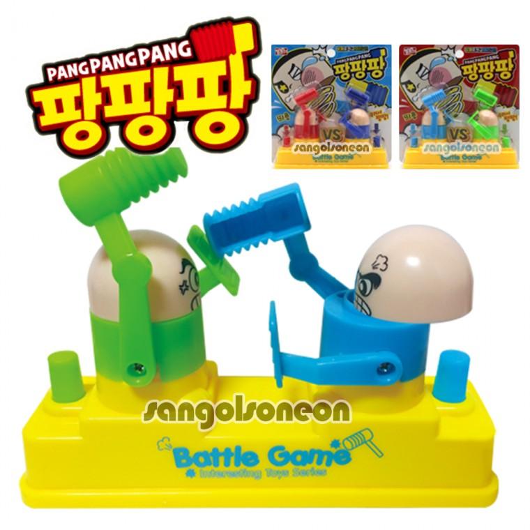 팡팡팡