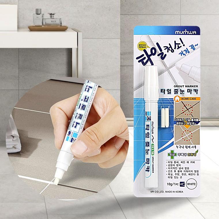 줄눈 마카 타일 욕실 청소 보수제 비용 셀프시공 벽면