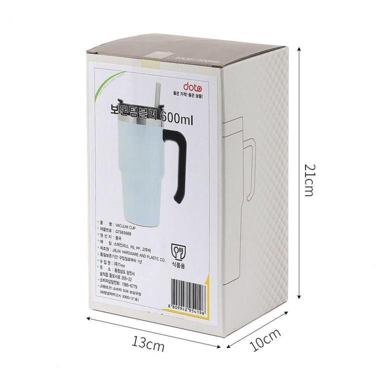 (GTF65668)써머원 보온보냉 빨대 텀블러(600ml) (화이트)