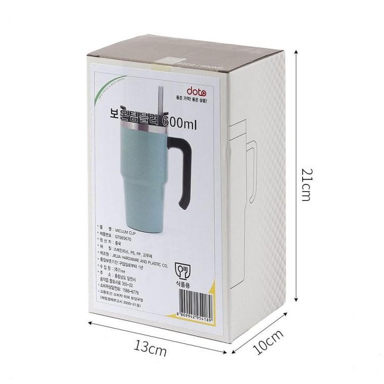 (GTF65670)써머원 보온보냉 빨대 텀블러(600ml) (카키)