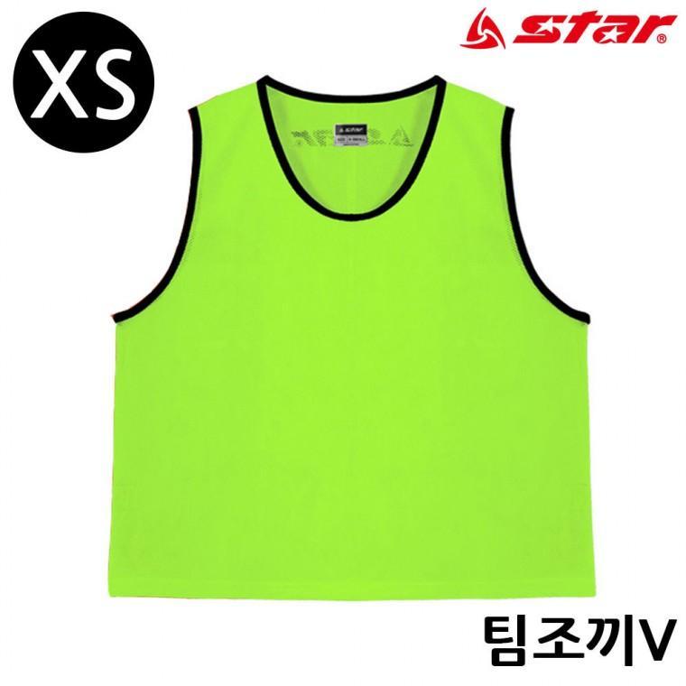 스타스포츠 팀조끼 V (X-Small) (형광그린) (SW4003XS)