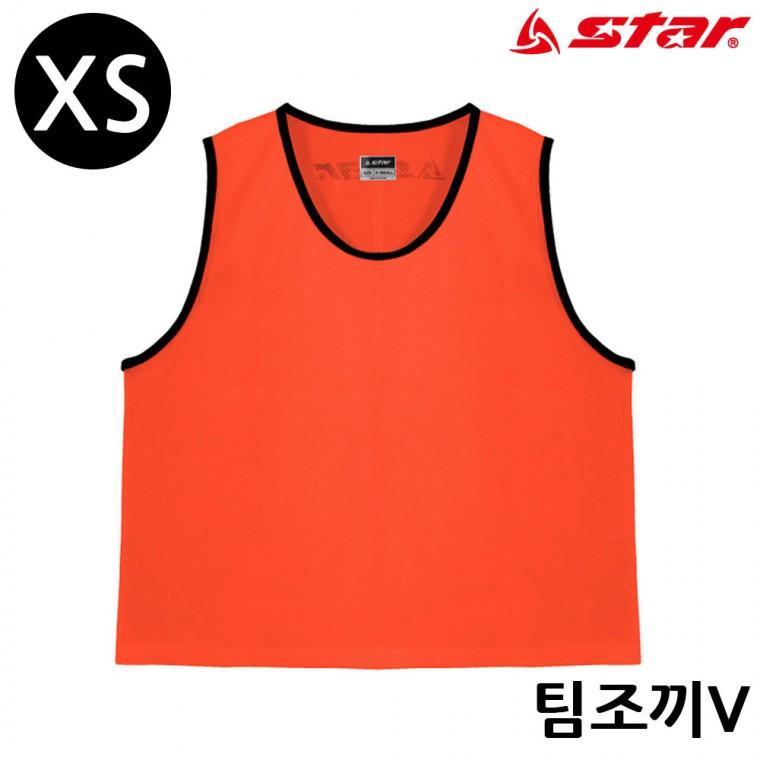 스타스포츠 팀조끼 V (X-Small) (오렌지) (SW4003XS)