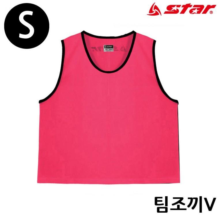 스타스포츠 팀조끼 V (Small) (핑크) (SW4003JV)