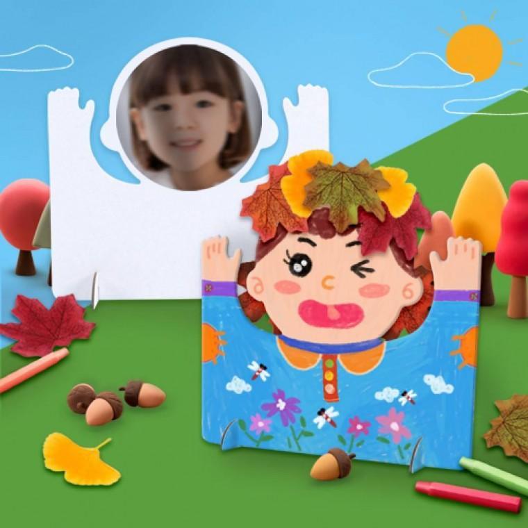 지구만들기 얼굴꾸미기 필통 수업 돌봄교실 실내미술 새학기 활동가을