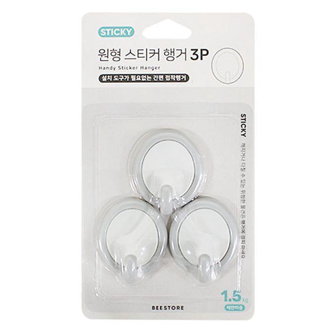 원형 스티커 행거 3p 옷걸이 수건 행주 걸이 도어훅