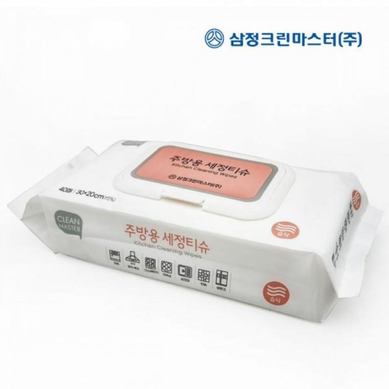 삼정 주방용 세정티슈 캡형 40매 30X20cm 기름때제거 행주