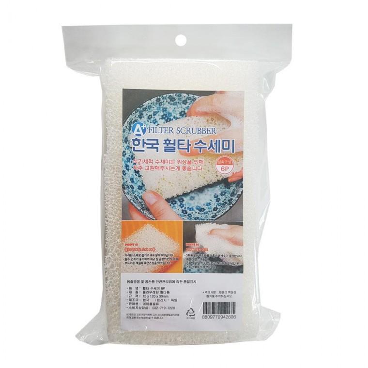 수세미 6P 세트 펌프형 병솔 물병세척 부드러운 망사 스펀지 타올 행주 주방