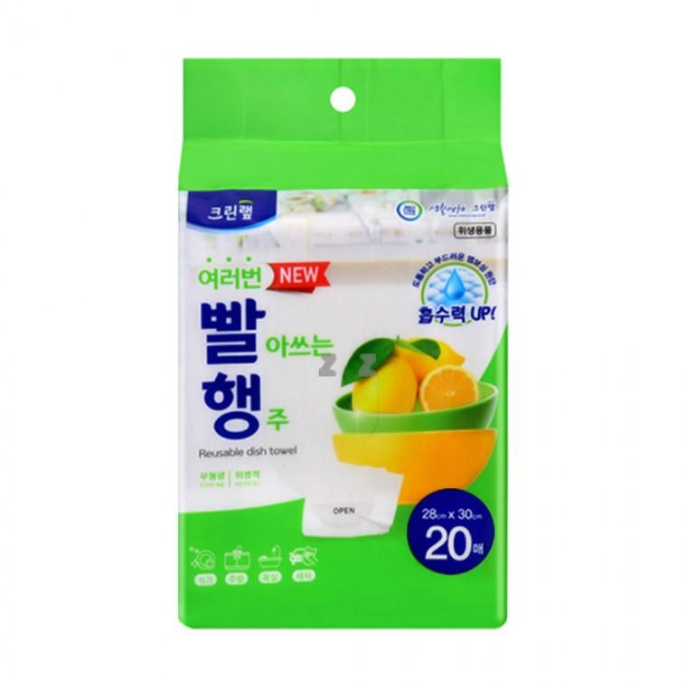 크린랩 행주 물기 제거 크리너 주방 걸레 타월 20장