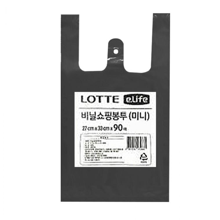 [도매포유]롯데 비닐쇼핑봉투 미니 27 x 33cm 90매 블랙