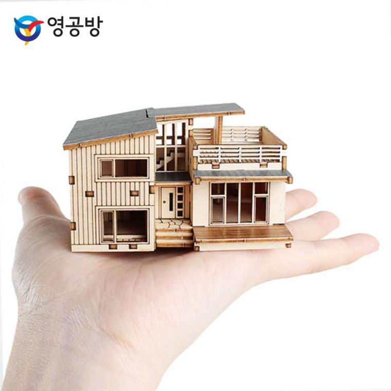 영공방 미니 모던하우스 (YM573)