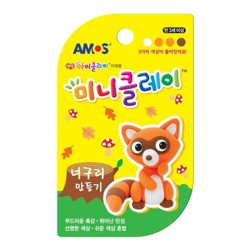 아모스 미니클레이 너구리만들기 1개