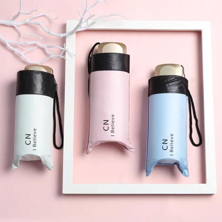 완벽 (uv) 차단 초경량 미니 우산 양산