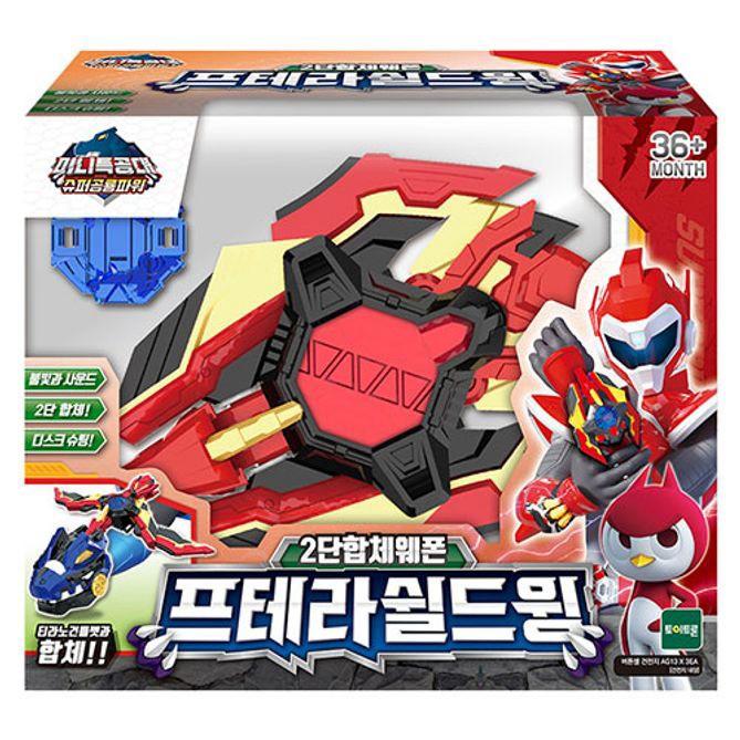 미니특공대 슈퍼공룡파워2 프테라쉴드윙 유아 장난감