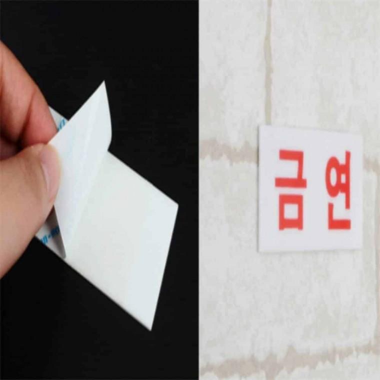 미니 아크릴 금연 표지판 금연안내문 금연경고표지 금연문구 금연구역