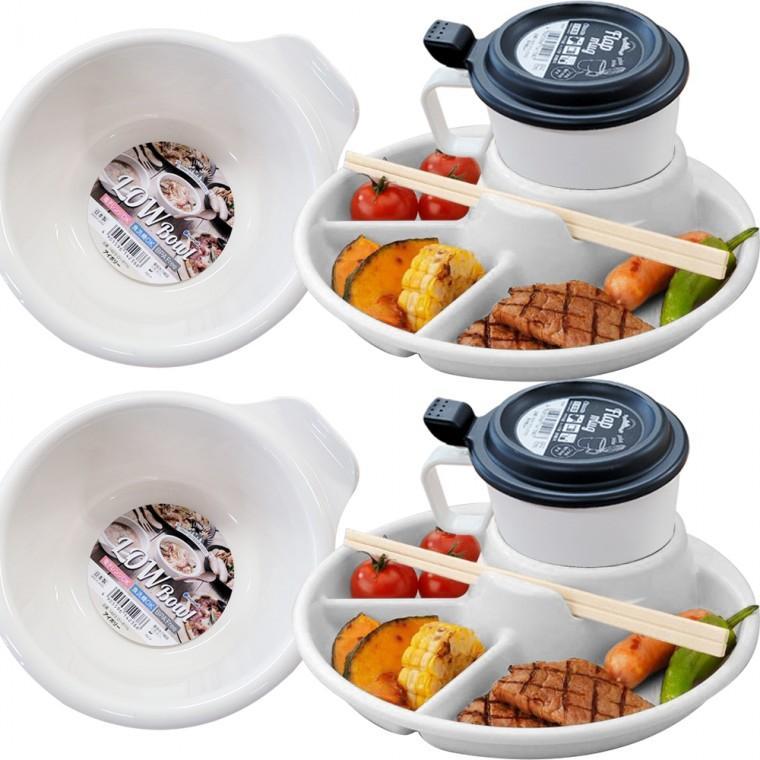 위클 이노마타 캠핑용 BBQ 스프볼 + 미니 원형 식판 + 플랩컵 2인 세트