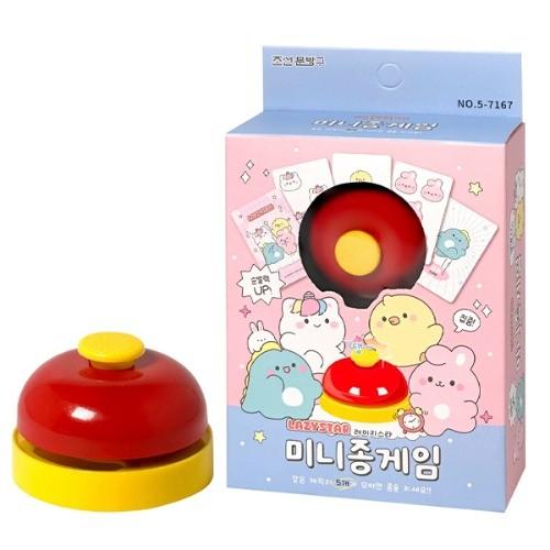 레이지스타 미니 종 게임 보드게임