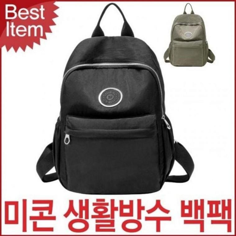 가방 블루캣츠 여성 캐주얼 생활방수 미콘 백팩