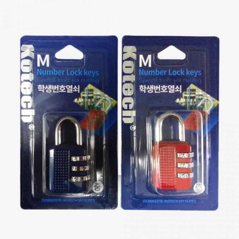 번호열쇠 중 가방자물쇠 다이얼자물쇠 도난방지자물쇠 보안자물쇠