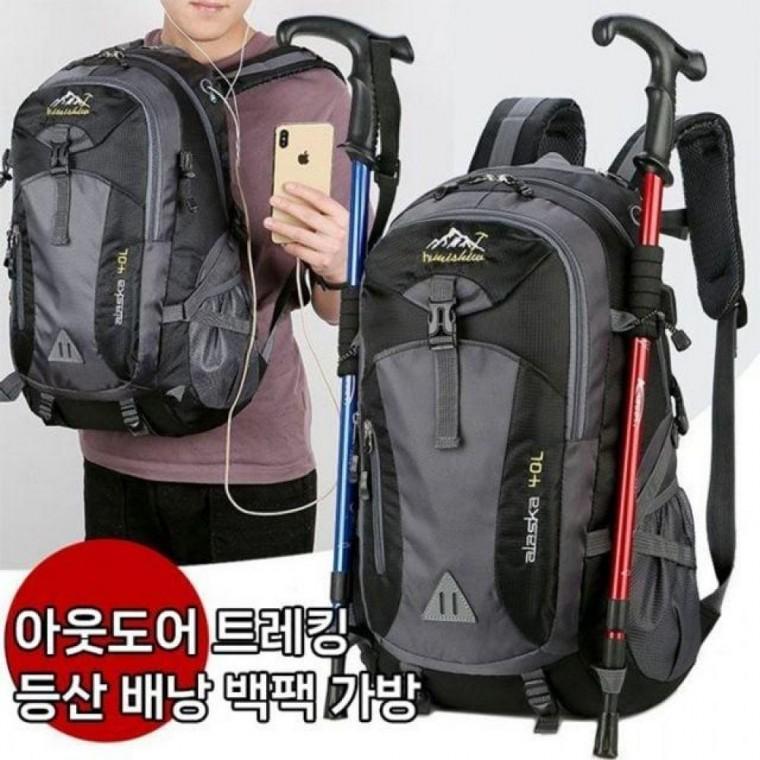가방 월드온 여행용 공간 수납 백팩 스틱 배낭 포켓 아웃도어 다용도 트레킹 폴 대용량 등산