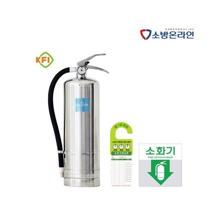 루미나D 소방온라인 k급소화기 강화액 식당 주방 상가용