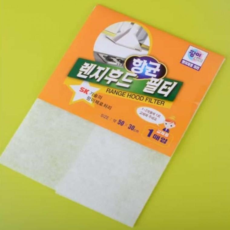 렌지 후드 필터 주방후드필터커버 업소용주방후드필터