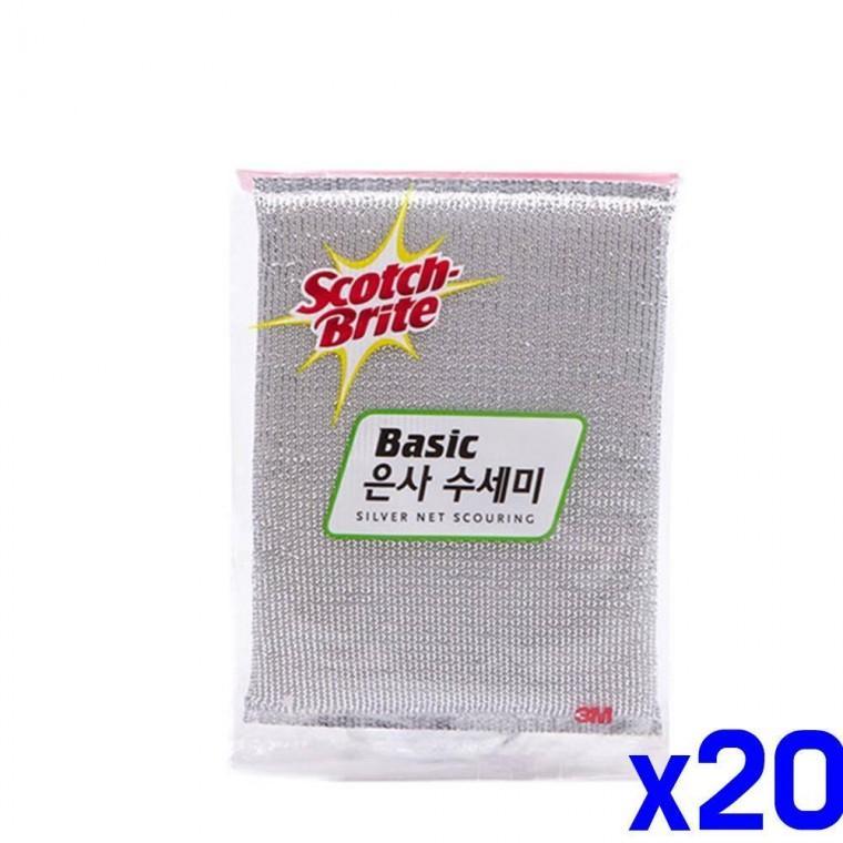 위생적인 은사수세미 1P x20개 주방소모품 주방수세미