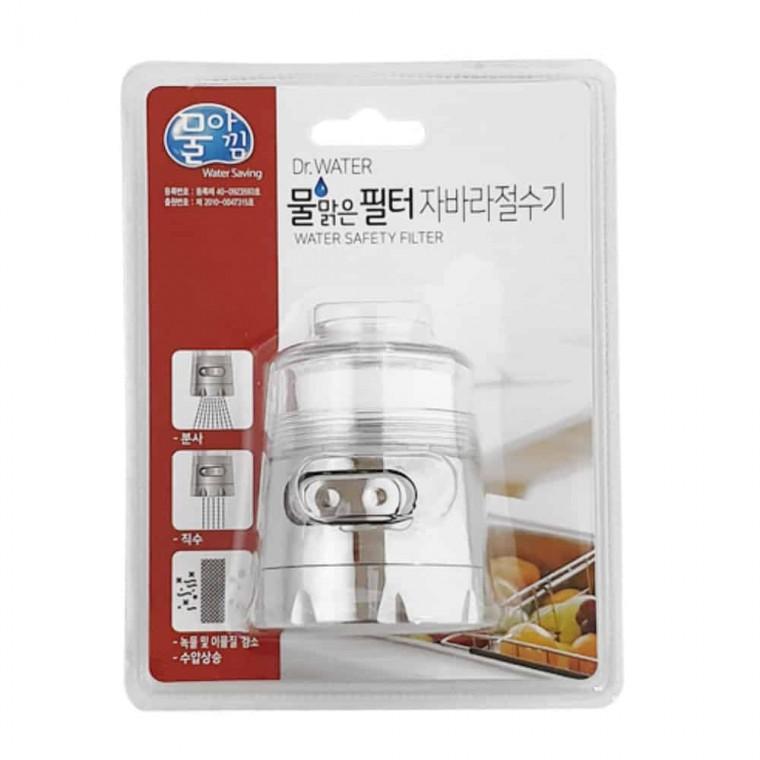 자바라 절수주방용 헤드 싱크대수전헤드 주방수전교체 싱크대수전 싱크대수도