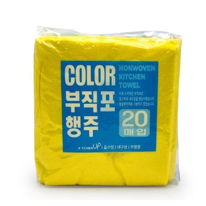 부직포 행주 주방 싱크대 식탁 청소 걸레 일회용 칼라 행주 20개입