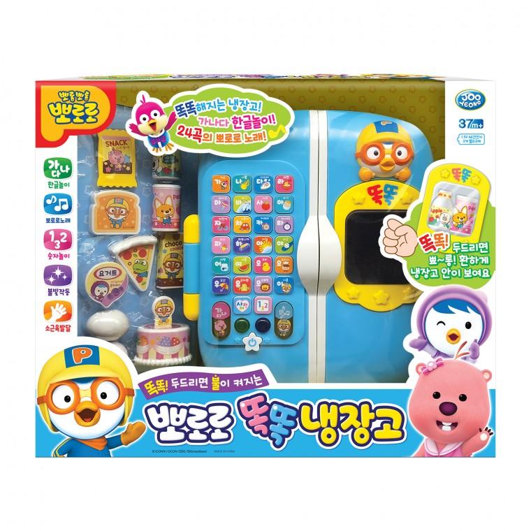 뽀로로 똑똑 냉장고 1개 주방놀이 장난감 토이 만들기 소꿉놀이 크리스마스 어린이날 선물