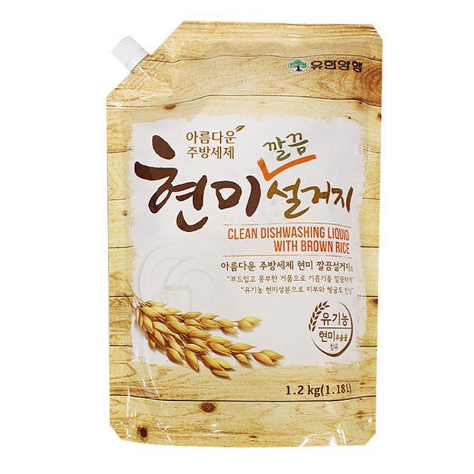 현미 주방 세제 기름 식기 그릇 설거지 세제 1.18L