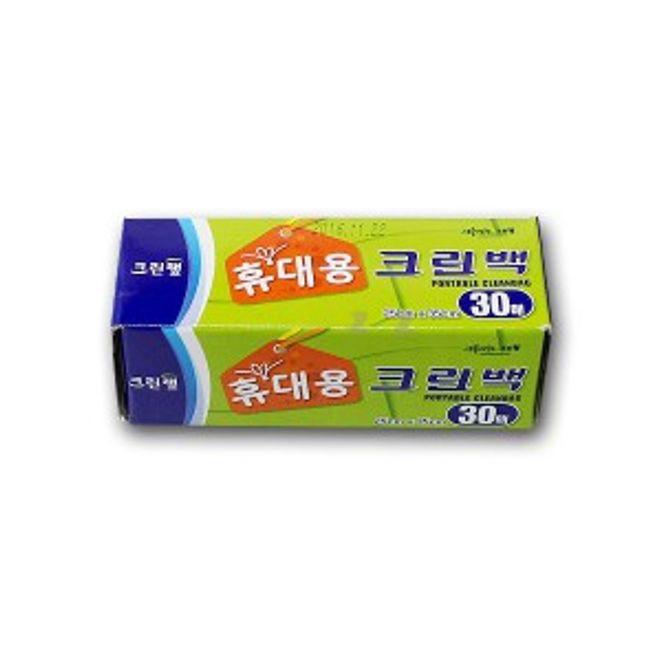 크린백 롤백 비닐 봉지 주방 비닐팩 일회용팩 30매