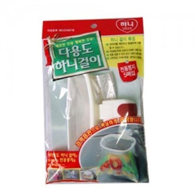 하니 다용도걸이세트 주방용품 욕실용품