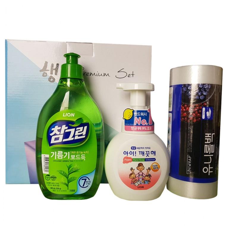 주방스페셜기획세트-5호
