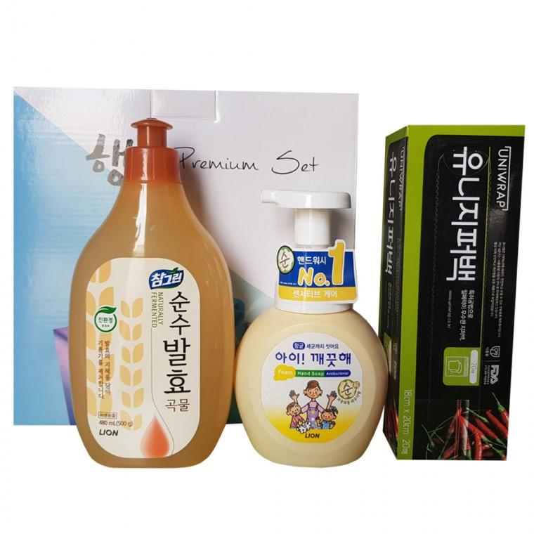 주방스페셜기획세트-6호