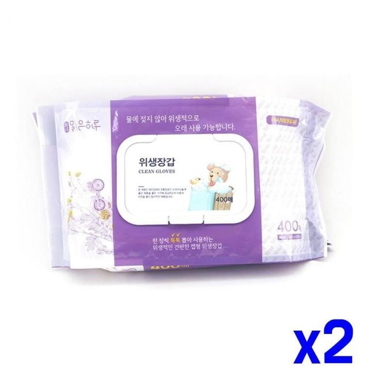 뽑아쓰는 위생장갑 400매 캡형 x2개 주방소모품