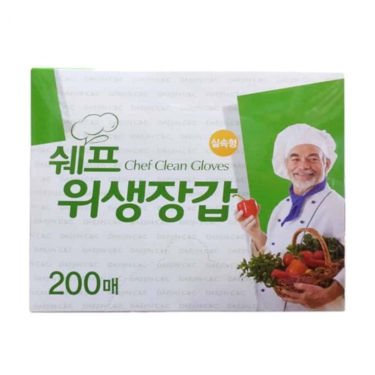 위생장갑 200매 요리용장갑 주방장갑 일회용위생장갑 손가락장갑