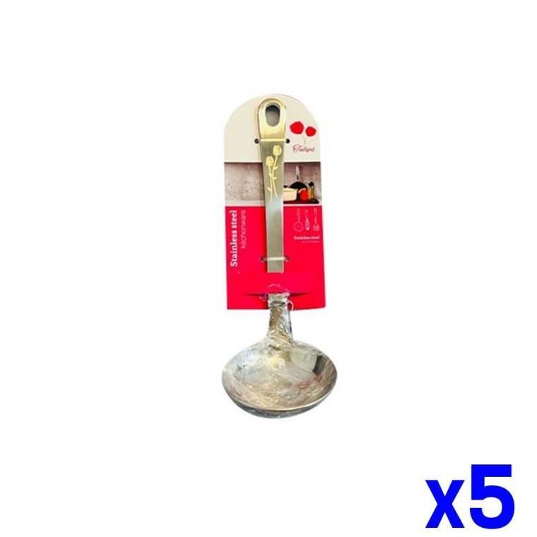 주방 스텐국자 6.5x20cm x5개 요리국자 조리국자