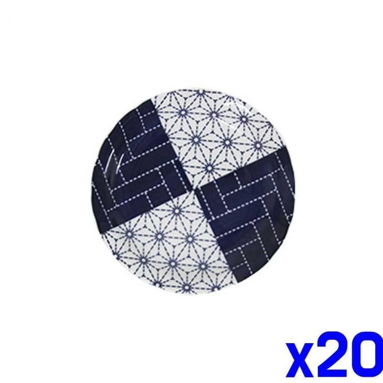 블루 패턴 접시 13.5cm x20개 그릇 식기류 주방식기