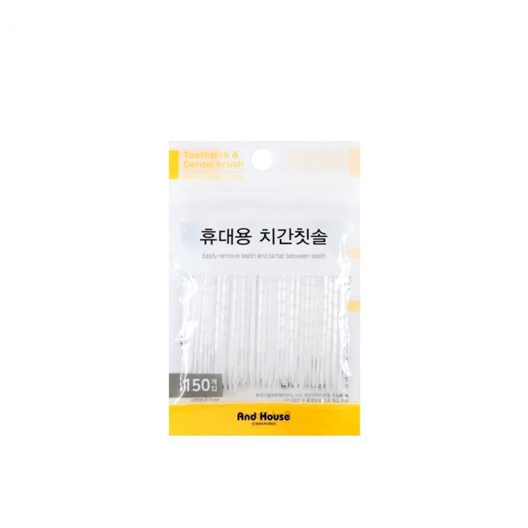 AndHouse 덴탈 휴대용 치간 치솔(150개입) 국내생산 휴대용 여행용 치실 치태 치석제거 구취예방 구강용품