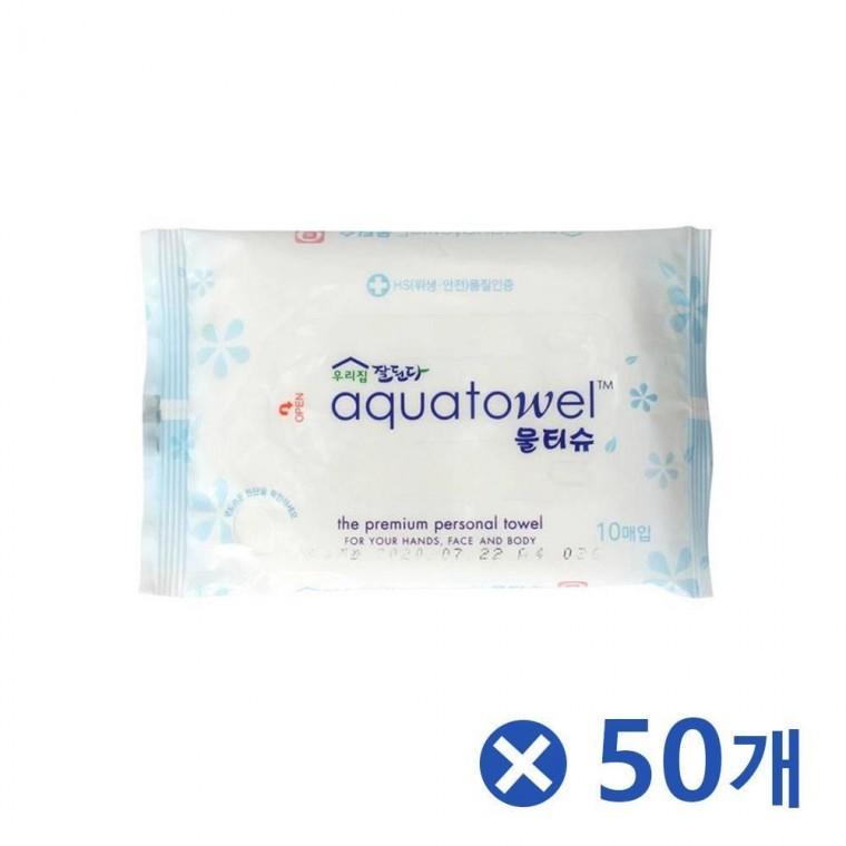 휴대용 아쿠아 물티슈 10매x50개 대용량 손입티슈