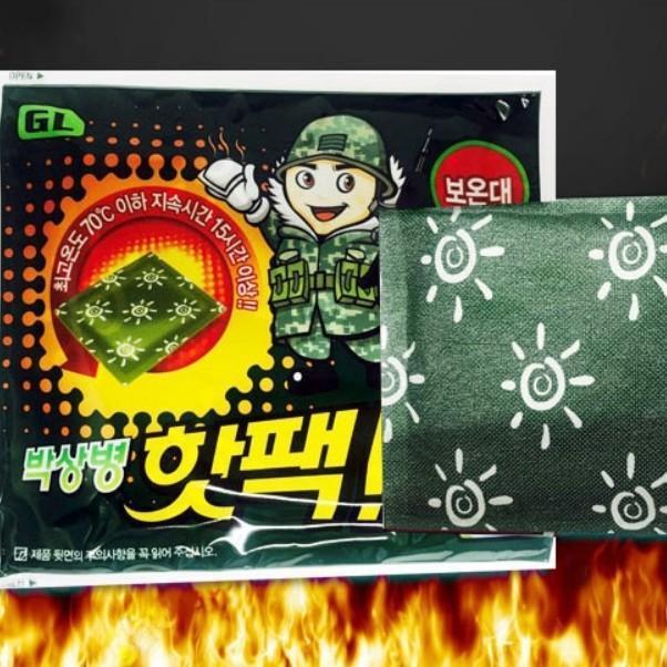 140g 10개입 핫팩 휴대용 손난로 군용 방한 가성비