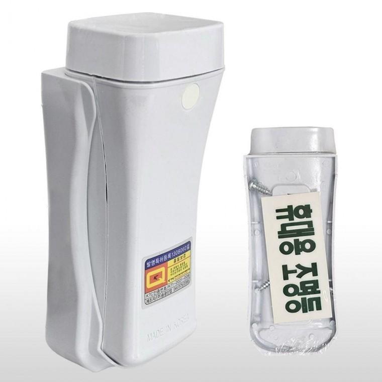 국내생산 LED휴대용 비상조명등(백색)소방랜턴 손전등