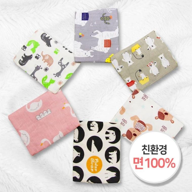 핫팩 파우치 손난로 주머니 휴대용 저온화상예방 1매