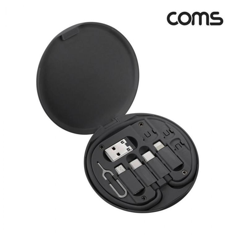 USB 멀티 변환 휴대용 키트 Black TB779