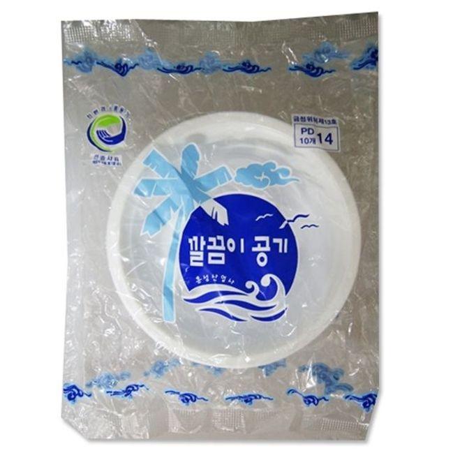 일회용 공기 접시 용기 그릇 캠핑 접시 식기 10p