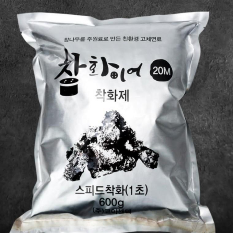 좋은 빠르고 연기가적은 캠핑용 고체연료 착화제 600g
