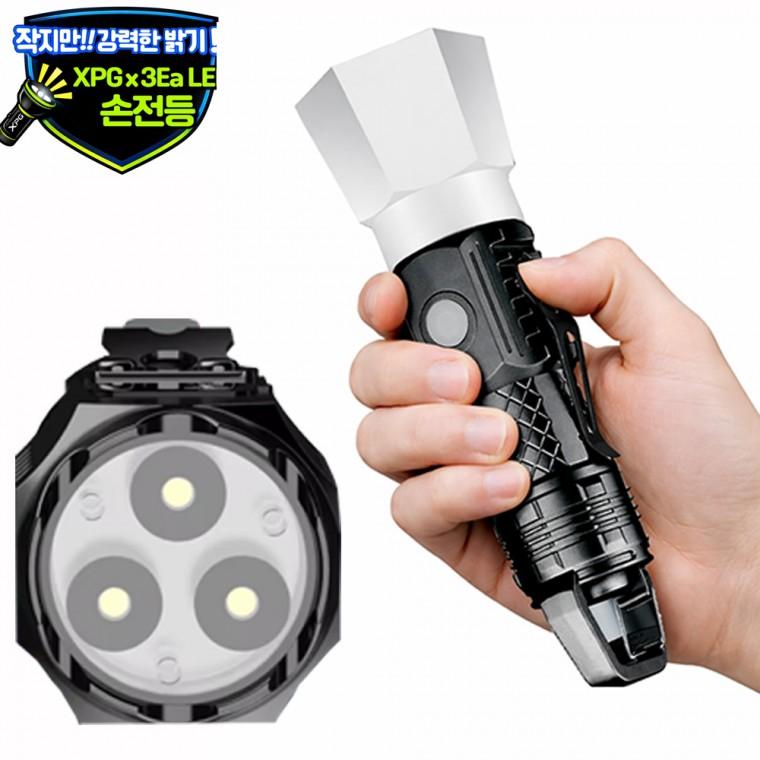 멀티캡 LED 미니 충전식 캠핑 야외 랜턴 손전등 후레쉬 DJDKC2201