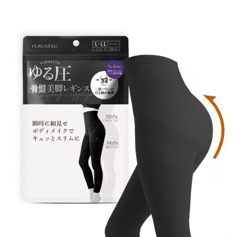 힙업 보정 압박 레깅스 블랙 군살 정리 복부 보온 겨울용 수면 팬츠