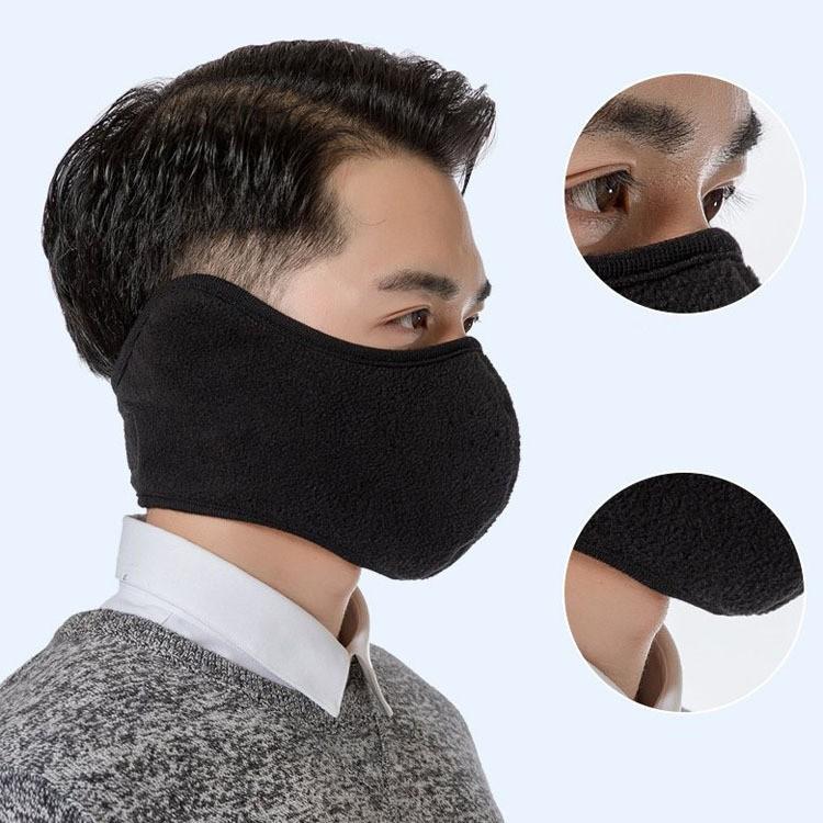 방한마스크 등산 아웃도어 겨울용품 남여공용 바이크